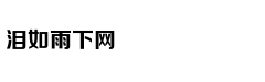 Người đàn ông '